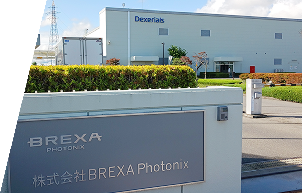 株式会社BREXA Photonix